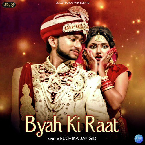 Byah Ki Raat - Single