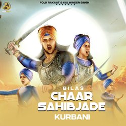 Chaar Sahibjade-PB0ZQEQFRGY