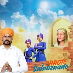 Chhote Sahibzaade