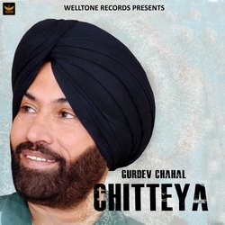 Chitteya-IxokAxoHY2E