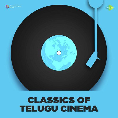 Classics Of Telugu Cinema