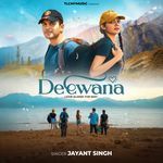 Deewana