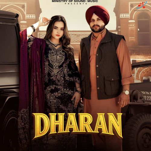 Dharan