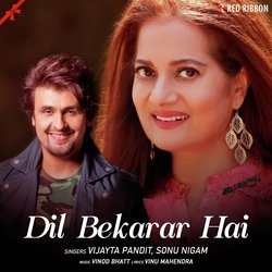 Dil Bekarar Hai-B1peATx5dH8