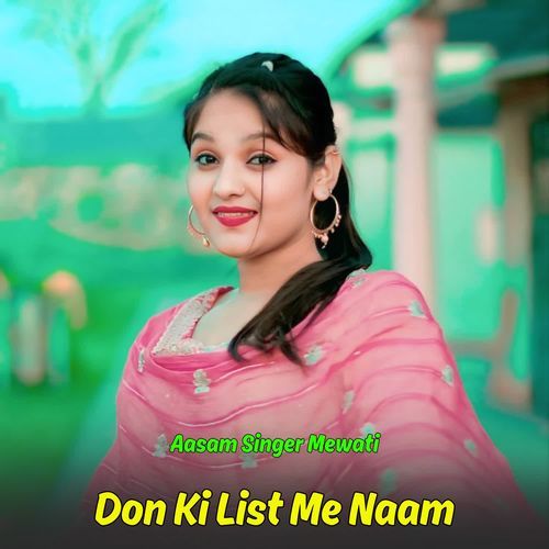 Don Ki List Me Naam