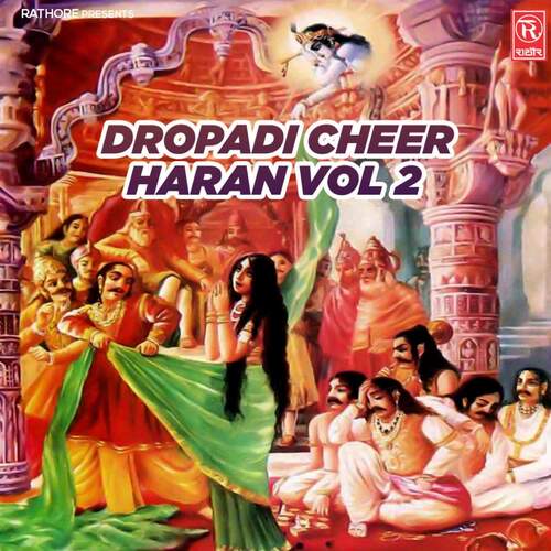 Dropadi Cheer Haran Vol 2