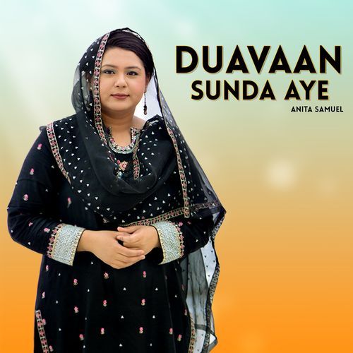 Duavaan Sunda Aye