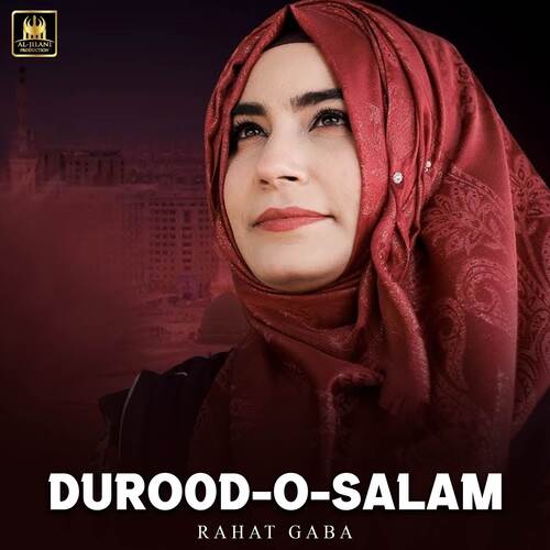 Durood-o-Salam