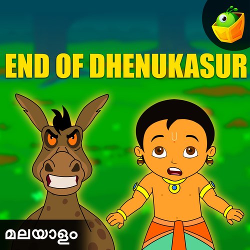 End of Dhenukasur