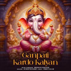 Ganpati Kardo Kalyan-JDgeWkIdQ0Y