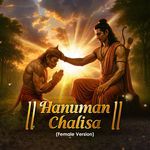 Hanuman Chalisa (Female)
