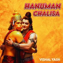 Hanuman Chalisa