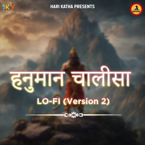 Hanuman Chalisa Lo-Fi ( Version 2 )