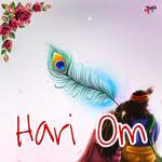 Hari Om