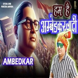 Hum Hai Ambedkar Wadi-QzoseytlWEc