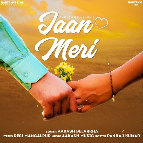 Jaan Meri