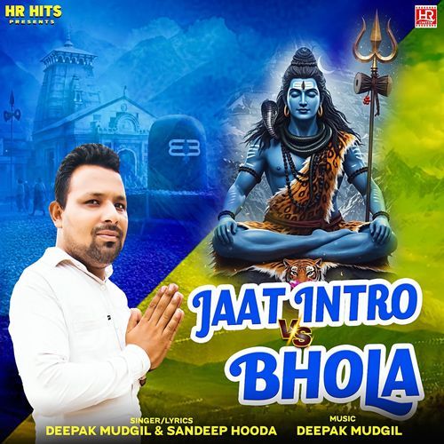 Jaat Intro vs Bhola