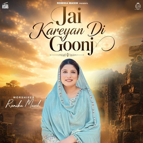 Jai Kareyan Di Goonj
