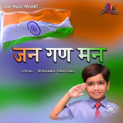 Jana Gana Mana-Q1kGUz4Ac0Y