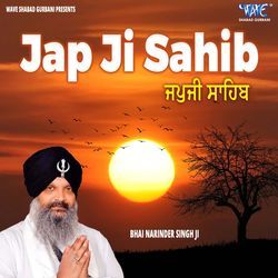 Japji Sahib-NiMRBBFAZUs