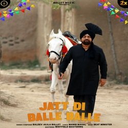 Jatt Di Balle Balle-XSYoQxZKRXE