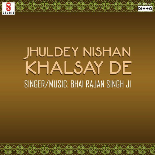 Jhuldey Nishan Khalsay De