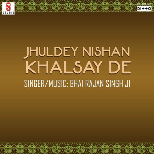 Jhuldey Nishaan