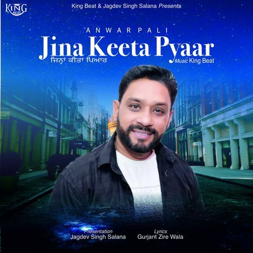 Jina Keeta Pyaar