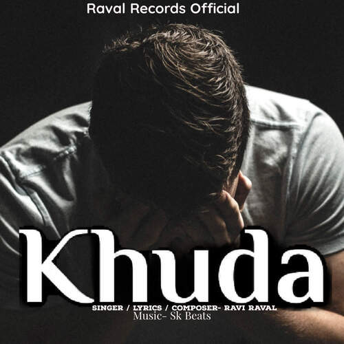 KHUDA