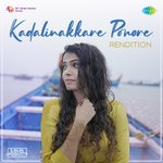 Kadalinakkare Ponore - Rendition