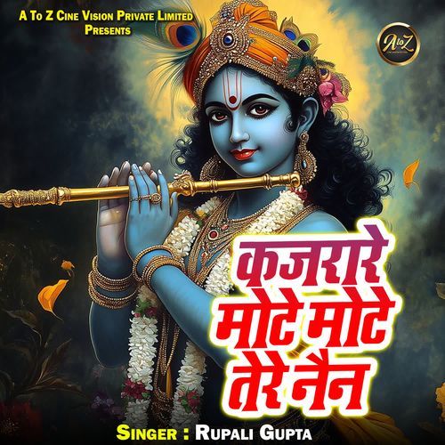Kajrare Mote Mote Tere Nain