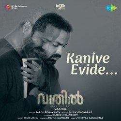 Kanive Evide (From &quot;Vaathil&quot;)-Fw8qAllDXGQ