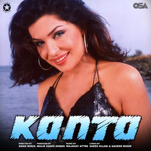 Kanta_poster_image