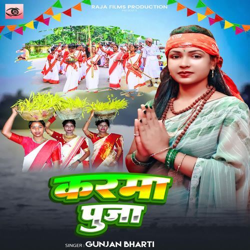Karma Pooja