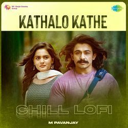 Kathalo Kathe - Chill Lofi-ESAOXy5SD2k