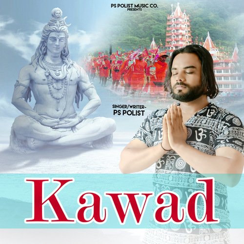 Kawad