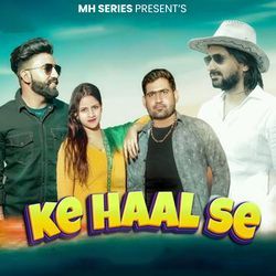 Ke Haal Se-JR4AaT5SVkU