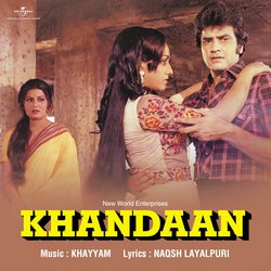 Ye Mulaqat Ek Bahana Hai (From &quot;Khandaan&quot;)-SA0aVyF6Y1c