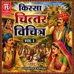 Kissa Chitar Vichitar Part 1