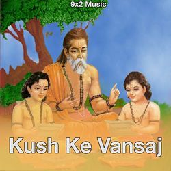 Kush Ke Vansaj-Hx4uXBFmb3c