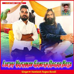 Lucky Vaishnav Ganesh Nagar Kota-ACM,RB9jegs