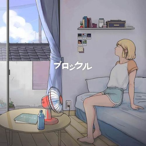 君のあの日と同じ笑顔で