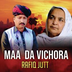 Maa Da Vichora-OhIKXRhWQmQ