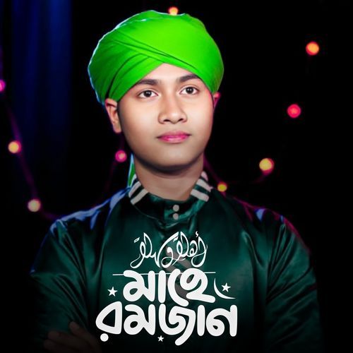 Mahe Ramzan
