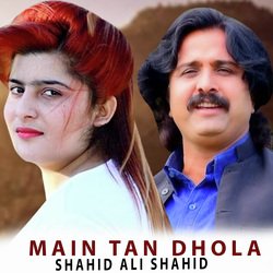 Main Tan Dhola Tedi Banr Gayi-F1o-A01-AVQ