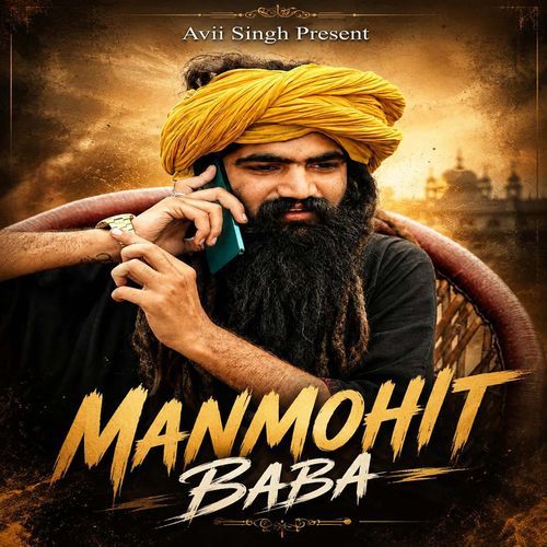 Manmohit Baba