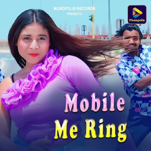 Mobile Me Ring