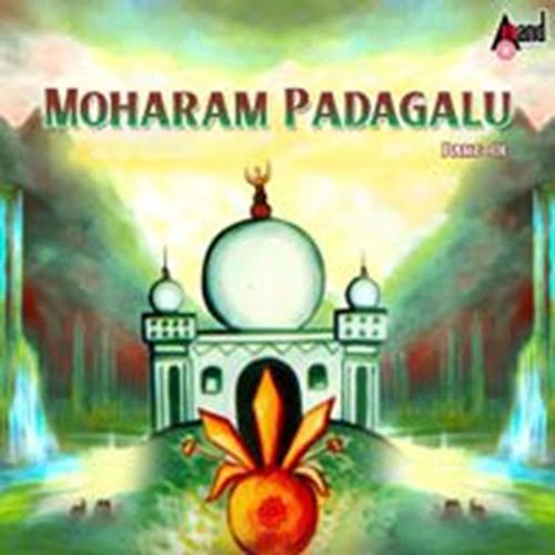 Moharam Padagalu