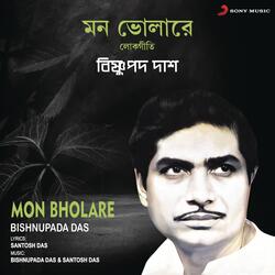 O Mor Mon Bholare-B1olXitxWHw