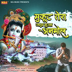 Mukut Tera Jada Hua Anmol-CgcAWTlce2M